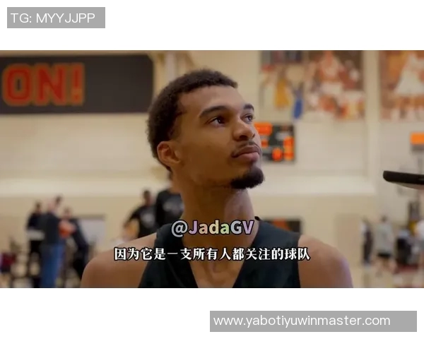 巅峰时期挑战文班隔扣的勇气格里芬毫不犹豫表示1000敢尝试