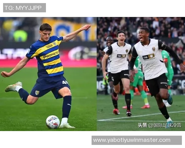 意媒报道国米本赛季欧冠收入已达57215万欧元确保盈利