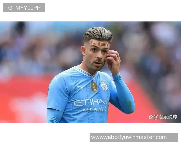 曼城年轻后卫普西租借加盟科隆进行赛季剩余时间的征战与体检安排