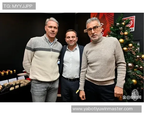 马尔蒂尼与维耶里重聚社媒晒合照展现深厚友谊